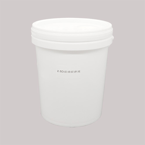 研磨液的5大作用，要了解?。?></a></p>
                            </div>
                            
                            
                            <div   id=
